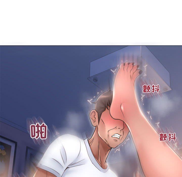 [韩国漫画] 隔壁的她 爱情,熟女人妻,巨乳大奶#[158P]-106