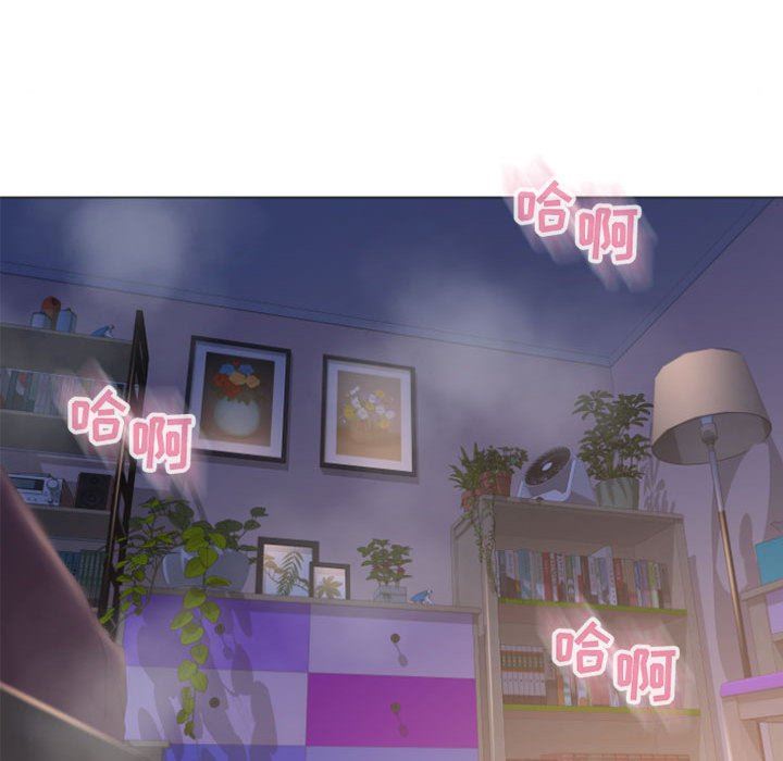 [韩国漫画] 隔壁的她 爱情,熟女人妻,巨乳大奶#[158P]-109