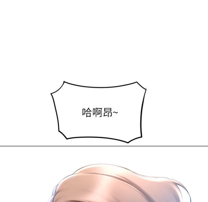 [韩国漫画] 隔壁的她 爱情,熟女人妻,巨乳大奶#[158P]-115
