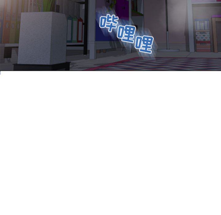 [韩国漫画] 隔壁的她 爱情,熟女人妻,巨乳大奶#[158P]-126