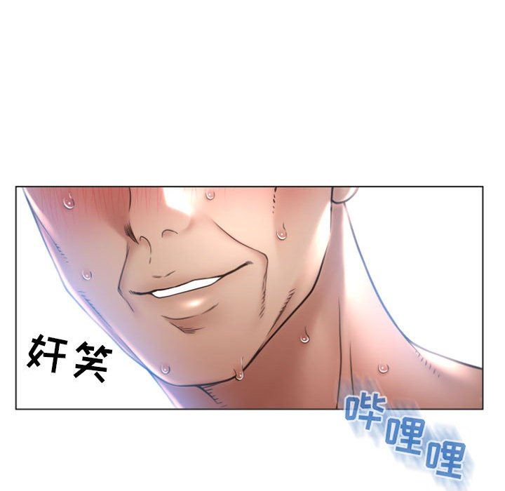 [韩国漫画] 隔壁的她 爱情,熟女人妻,巨乳大奶#[158P]-133