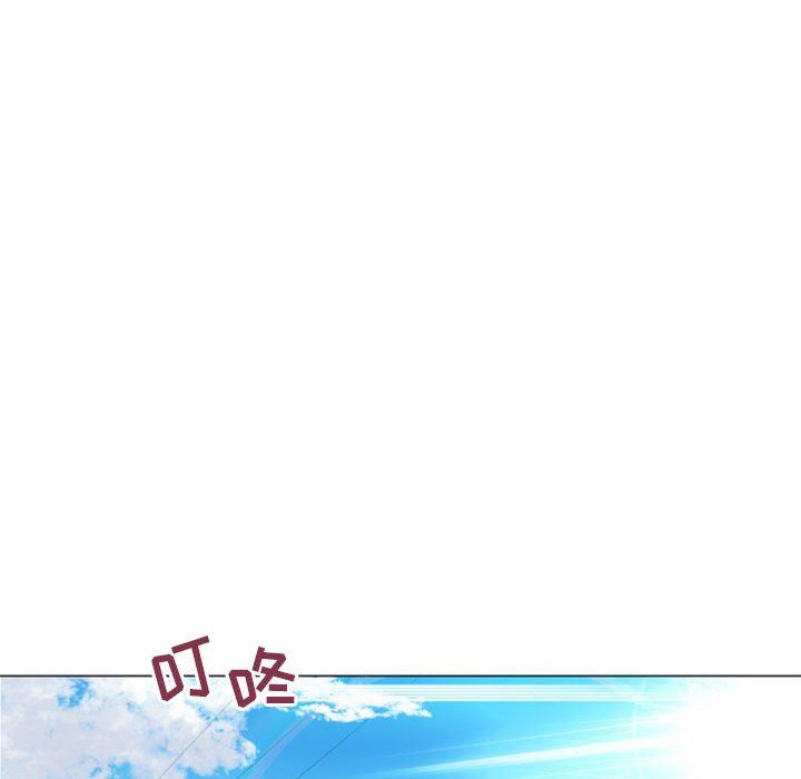 [韩国漫画] 隔壁的她 爱情,熟女人妻,巨乳大奶#[158P]-150