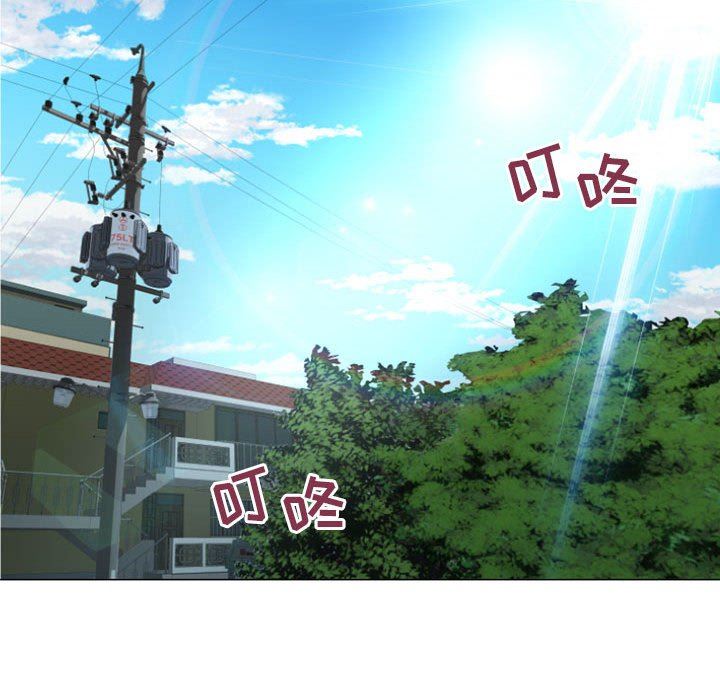 [韩国漫画] 隔壁的她 爱情,熟女人妻,巨乳大奶#[158P]-151