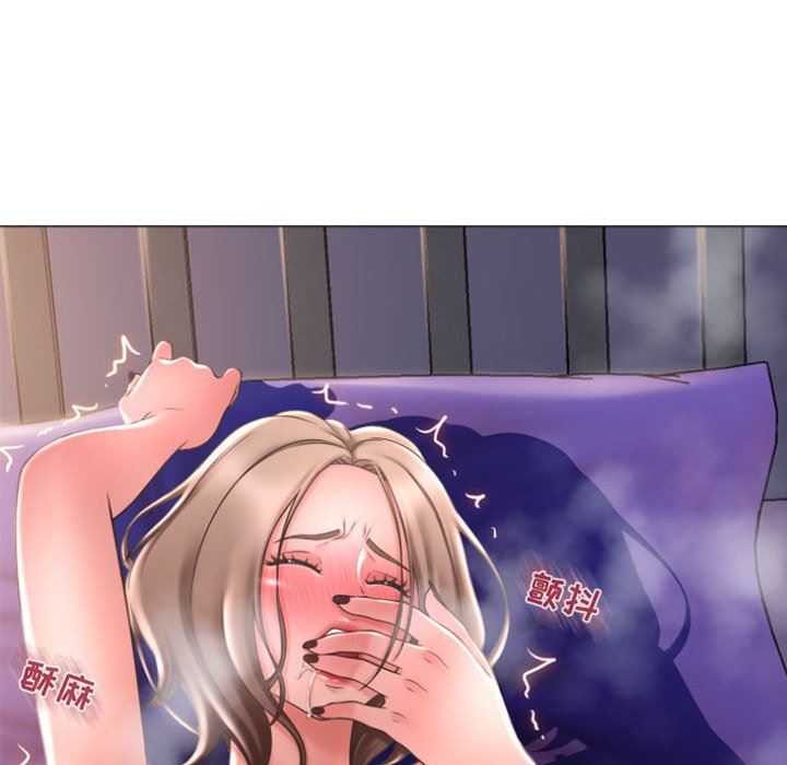 [韩国漫画] 隔壁的她 爱情,熟女人妻,巨乳大奶#[158P]-32