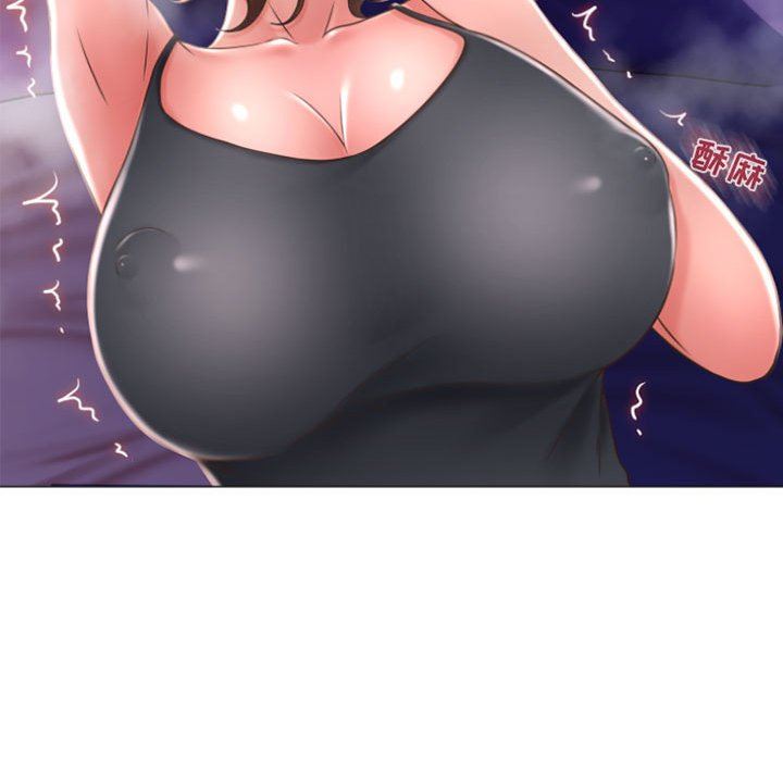 [韩国漫画] 隔壁的她 爱情,熟女人妻,巨乳大奶#[158P]-33