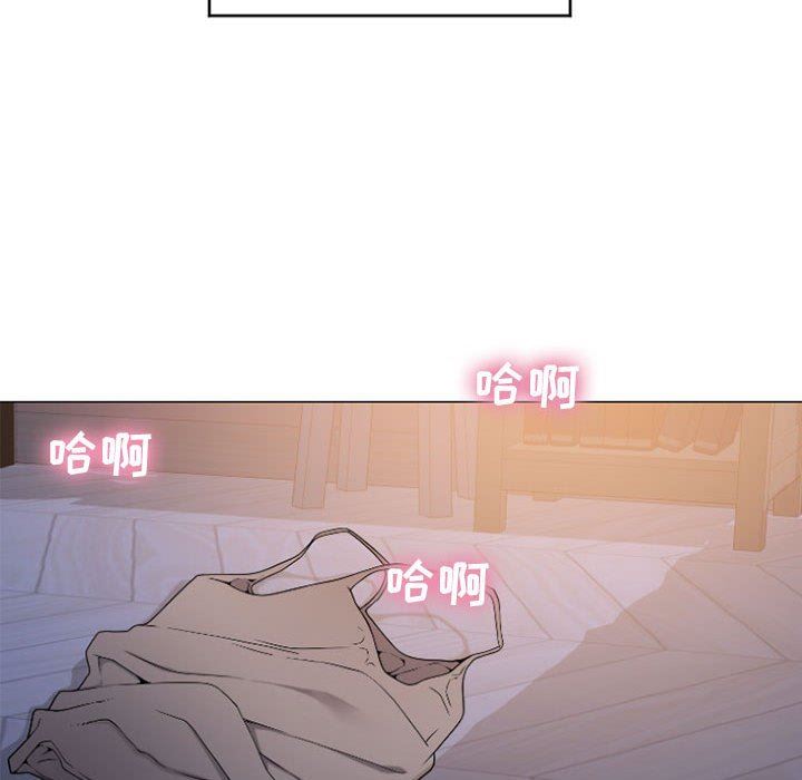 [韩国漫画] 隔壁的她 爱情,熟女人妻,巨乳大奶#[158P]-46