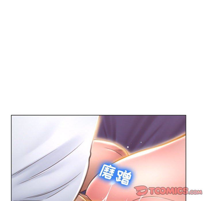 [韩国漫画] 隔壁的她 爱情,熟女人妻,巨乳大奶#[158P]-48