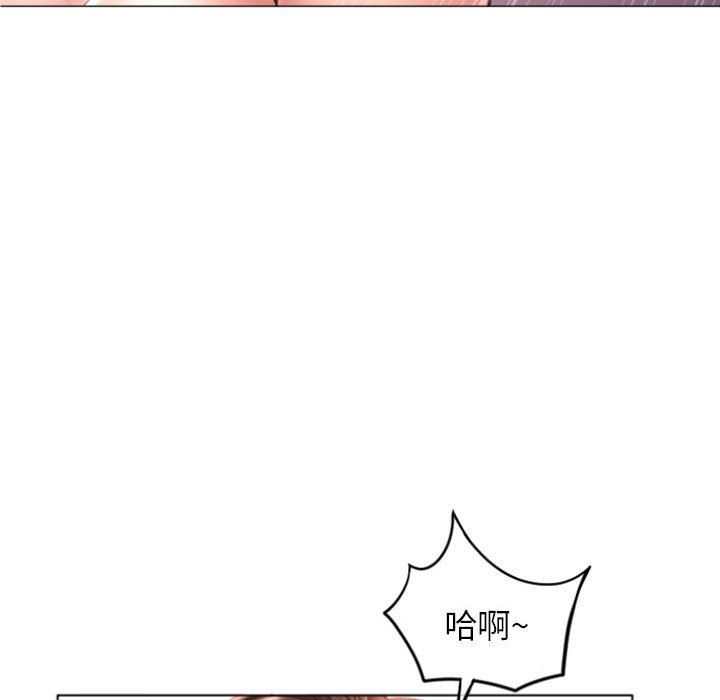 [韩国漫画] 隔壁的她 爱情,熟女人妻,巨乳大奶#[158P]-52
