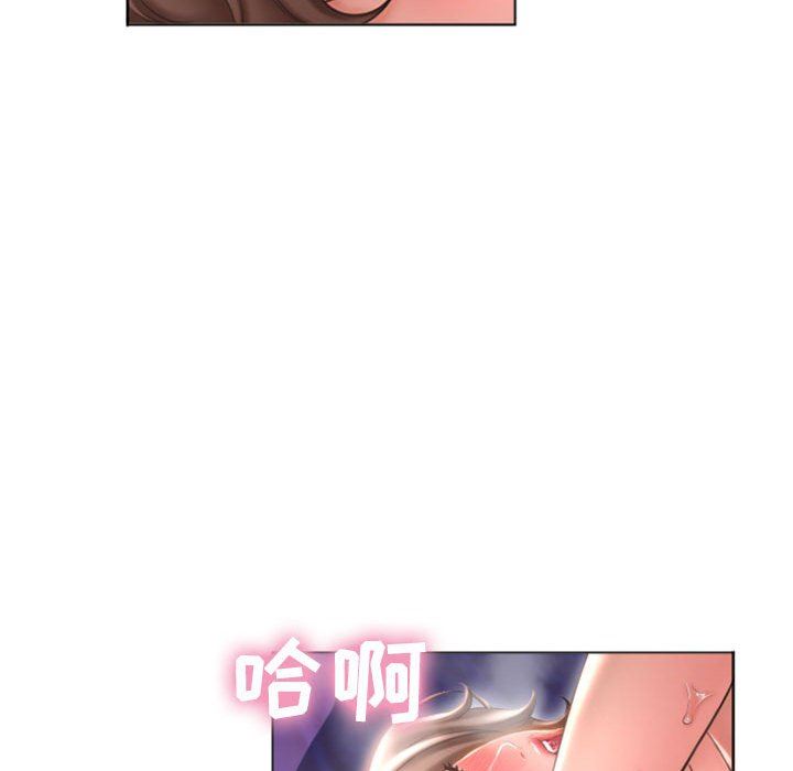 [韩国漫画] 隔壁的她 爱情,熟女人妻,巨乳大奶#[158P]-67