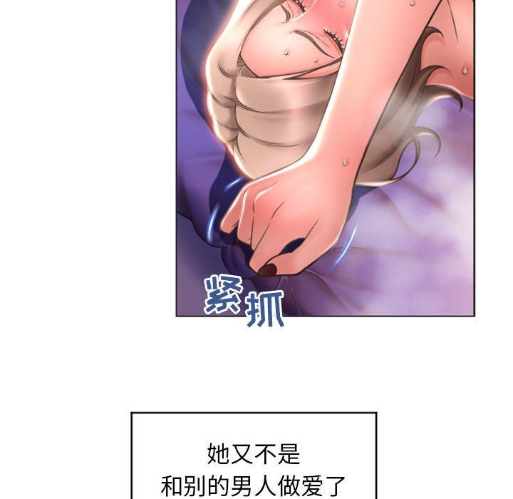 [韩国漫画] 隔壁的她 爱情,熟女人妻,巨乳大奶#[158P]-68