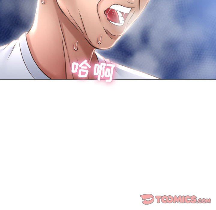 [韩国漫画] 隔壁的她 爱情,熟女人妻,巨乳大奶#[158P]-75