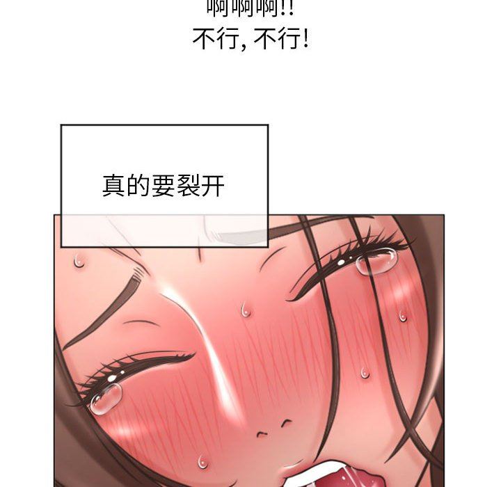 [韩国漫画] 隔壁的她 爱情,熟女人妻,巨乳大奶#[156P]-139