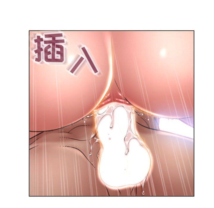 [韩国漫画] 隔壁的她 爱情,熟女人妻,巨乳大奶#[156P]-141