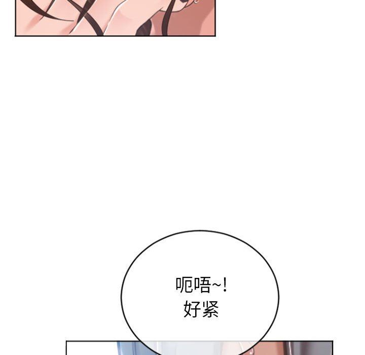 [韩国漫画] 隔壁的她 爱情,熟女人妻,巨乳大奶#[156P]-149