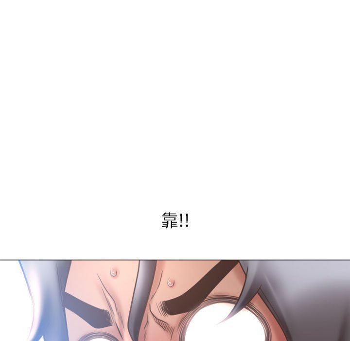 [韩国漫画] 隔壁的她 爱情,熟女人妻,巨乳大奶#[156P]-17