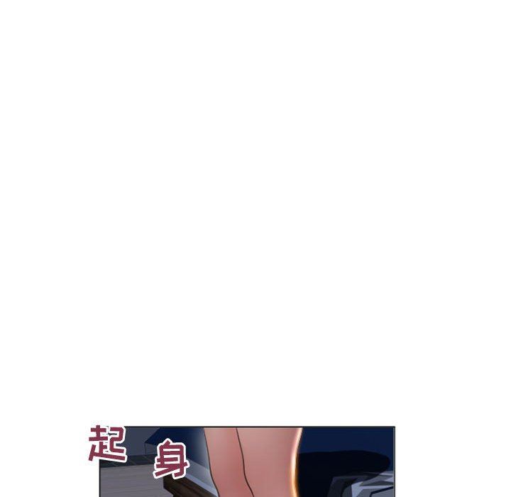 [韩国漫画] 隔壁的她 爱情,熟女人妻,巨乳大奶#[156P]-83