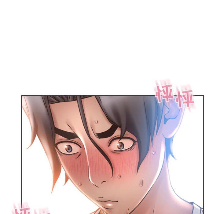 [韩国漫画] 隔壁的她 爱情,熟女人妻,巨乳大奶#[156P]-87