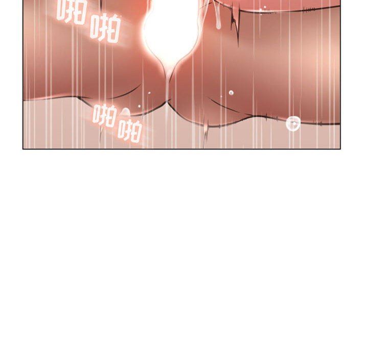 [韩国漫画] 隔壁的她 爱情,熟女人妻,巨乳大奶#[160P]-106