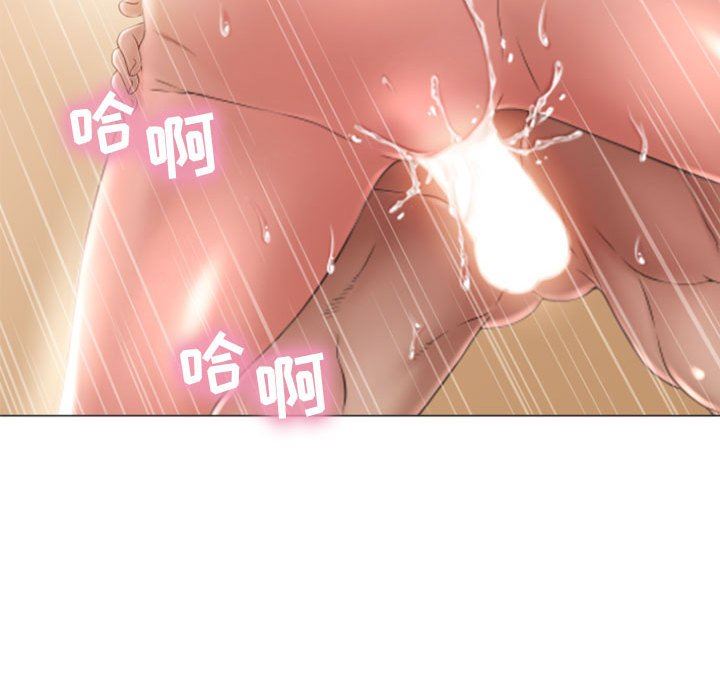 [韩国漫画] 隔壁的她 爱情,熟女人妻,巨乳大奶#[160P]-115