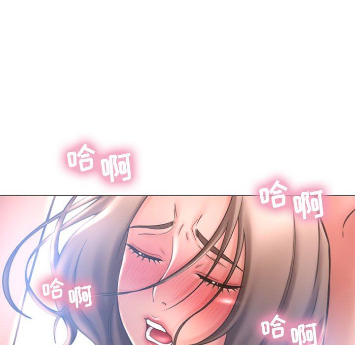 [韩国漫画] 隔壁的她 爱情,熟女人妻,巨乳大奶#[160P]-124