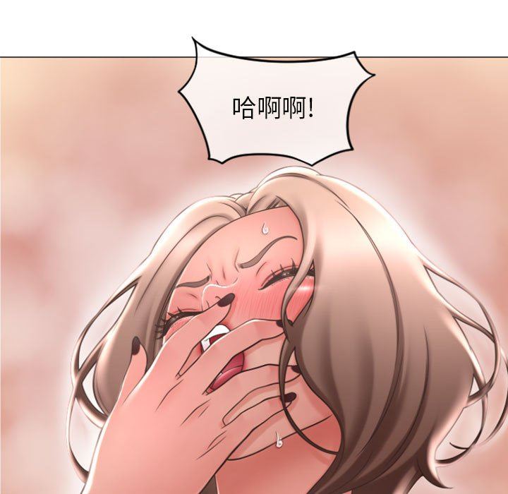 [韩国漫画] 隔壁的她 爱情,熟女人妻,巨乳大奶#[160P]-13