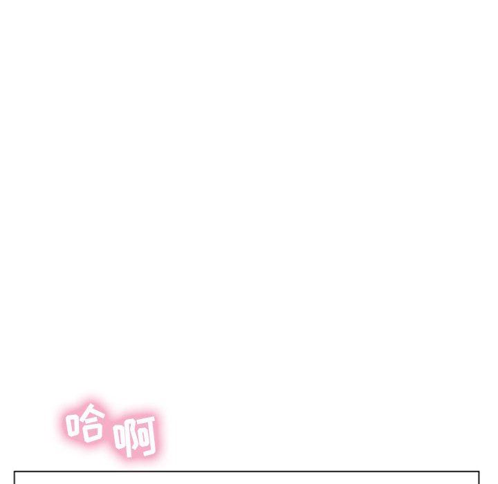 [韩国漫画] 隔壁的她 爱情,熟女人妻,巨乳大奶#[160P]-131