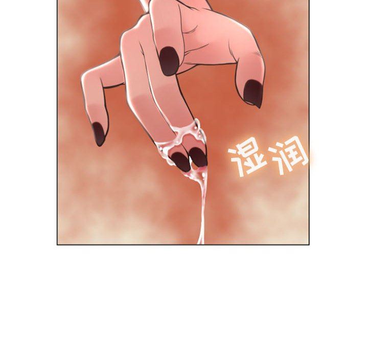 [韩国漫画] 隔壁的她 爱情,熟女人妻,巨乳大奶#[160P]-33