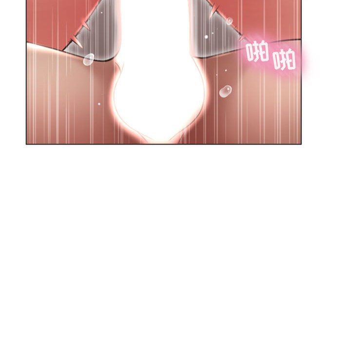 [韩国漫画] 隔壁的她 爱情,熟女人妻,巨乳大奶#[160P]-40