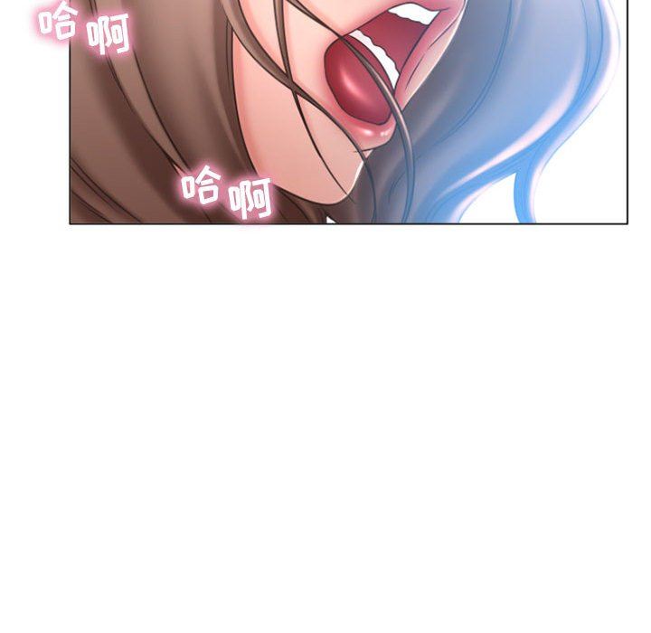 [韩国漫画] 隔壁的她 爱情,熟女人妻,巨乳大奶#[160P]-90