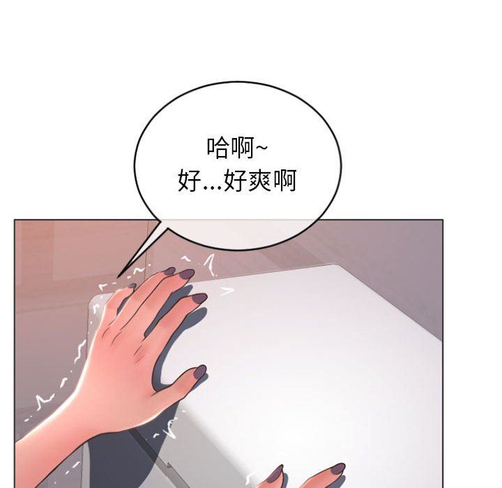 [韩国漫画] 隔壁的她 爱情,熟女人妻,巨乳大奶#[153P]-115