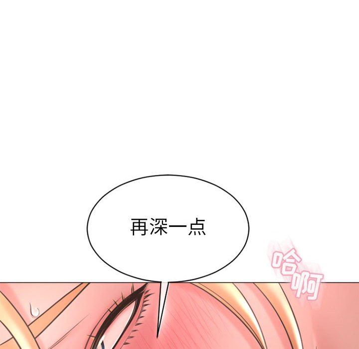 [韩国漫画] 隔壁的她 爱情,熟女人妻,巨乳大奶#[153P]-117