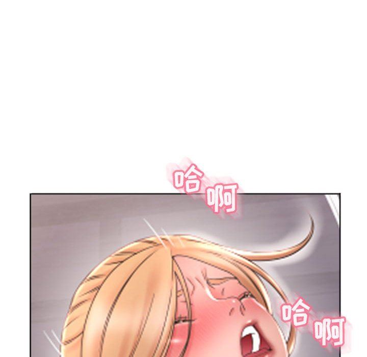 [韩国漫画] 隔壁的她 爱情,熟女人妻,巨乳大奶#[153P]-128