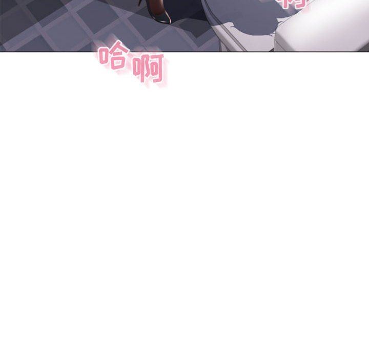 [韩国漫画] 隔壁的她 爱情,熟女人妻,巨乳大奶#[153P]-137