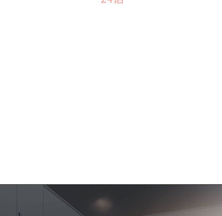 [韩国漫画] 隔壁的她 爱情,熟女人妻,巨乳大奶#[153P]-14