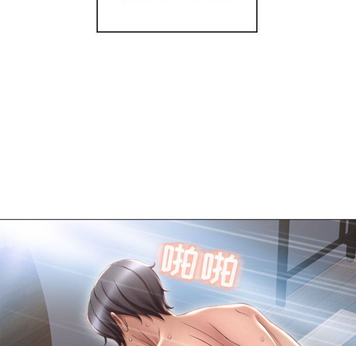 [韩国漫画] 隔壁的她 爱情,熟女人妻,巨乳大奶#[153P]-27