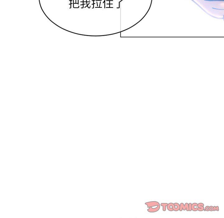 [韩国漫画] 隔壁的她 爱情,熟女人妻,巨乳大奶#[153P]-39