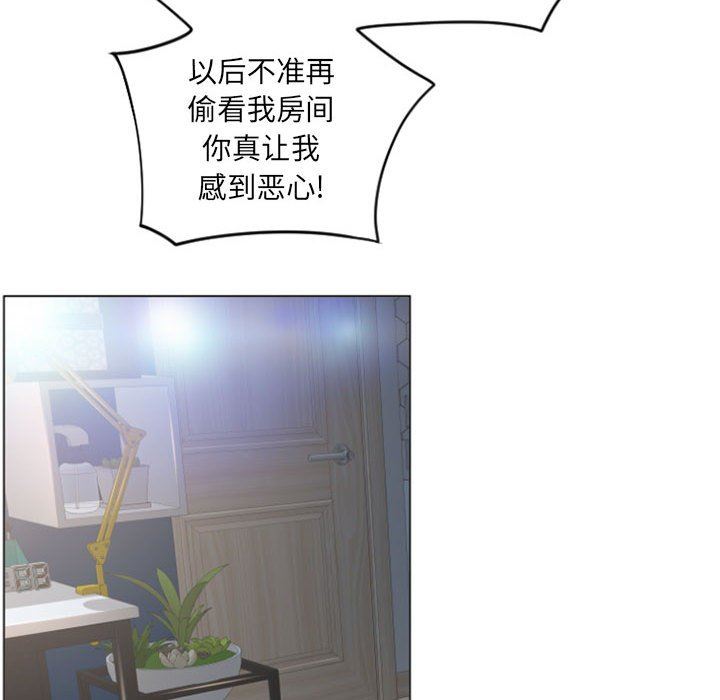 [韩国漫画] 隔壁的她 爱情,熟女人妻,巨乳大奶#[153P]-51