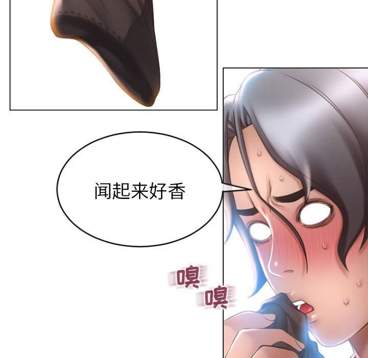 [韩国漫画] 隔壁的她 爱情,熟女人妻,巨乳大奶#[153P]-60