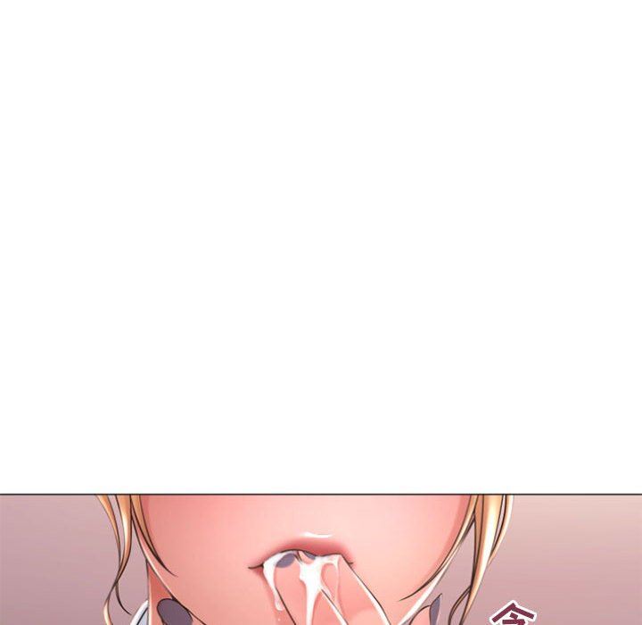 [韩国漫画] 隔壁的她 爱情,熟女人妻,巨乳大奶#[153P]-117