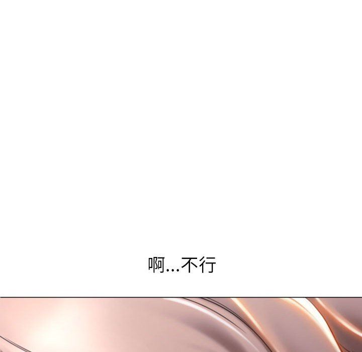 [韩国漫画] 隔壁的她 爱情,熟女人妻,巨乳大奶#[153P]-133