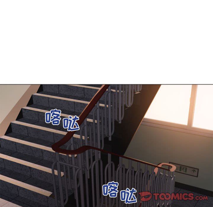 [韩国漫画] 隔壁的她 爱情,熟女人妻,巨乳大奶#[153P]-147