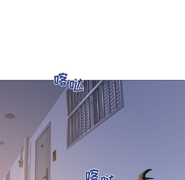 [韩国漫画] 隔壁的她 爱情,熟女人妻,巨乳大奶#[153P]-149