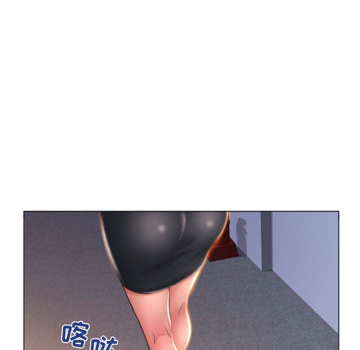 [韩国漫画] 隔壁的她 爱情,熟女人妻,巨乳大奶#[153P]-151