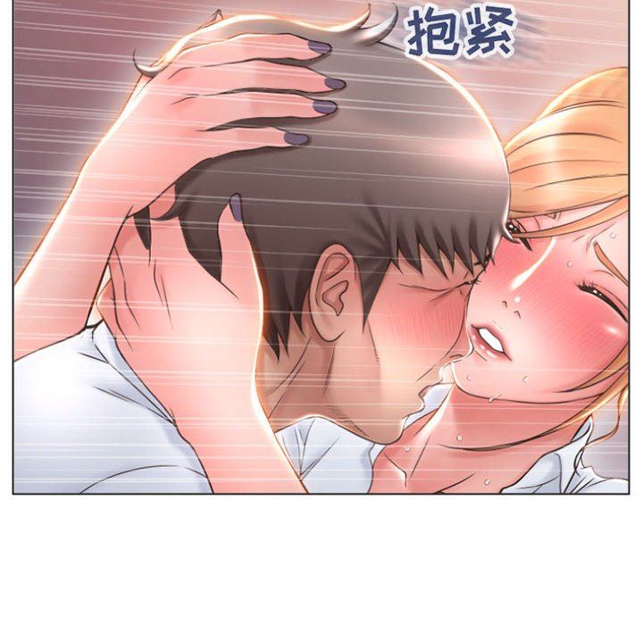 [韩国漫画] 隔壁的她 爱情,熟女人妻,巨乳大奶#[153P]-24