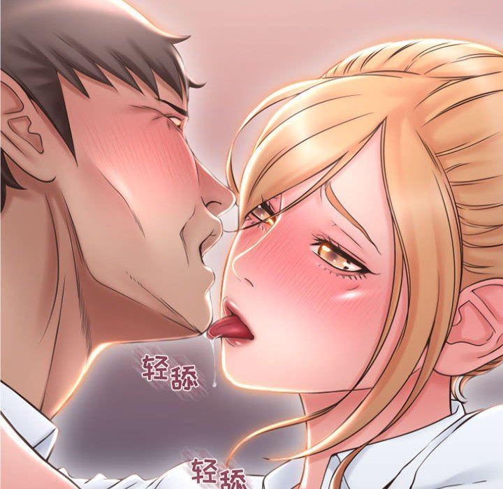 [韩国漫画] 隔壁的她 爱情,熟女人妻,巨乳大奶#[153P]-26