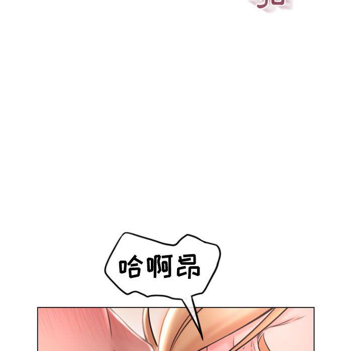 [韩国漫画] 隔壁的她 爱情,熟女人妻,巨乳大奶#[153P]-29