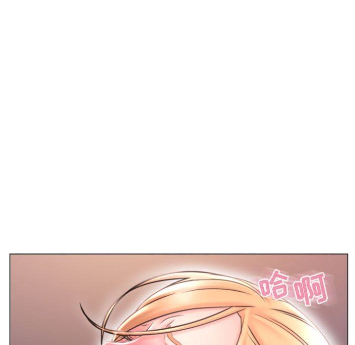 [韩国漫画] 隔壁的她 爱情,熟女人妻,巨乳大奶#[153P]-37