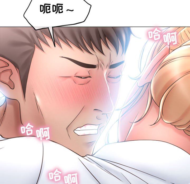 [韩国漫画] 隔壁的她 爱情,熟女人妻,巨乳大奶#[153P]-79