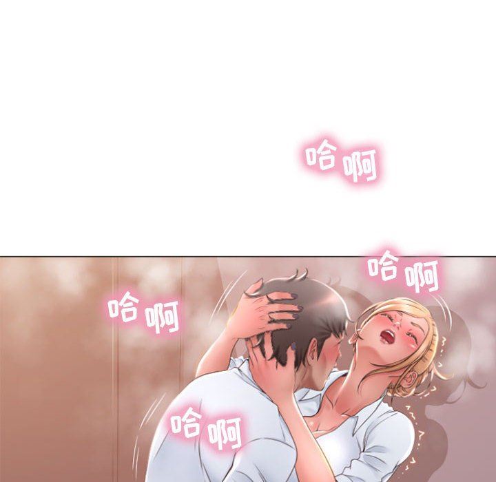 [韩国漫画] 隔壁的她 爱情,熟女人妻,巨乳大奶#[153P]-82