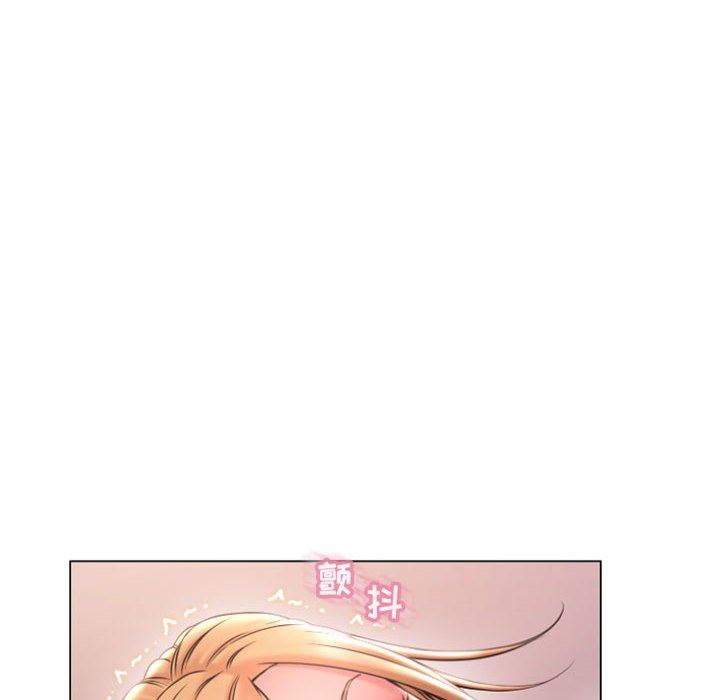[韩国漫画] 隔壁的她 爱情,熟女人妻,巨乳大奶#[153P]-85